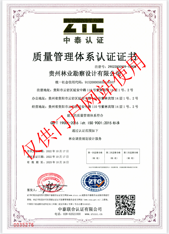 640?wx_fmt=png 图片