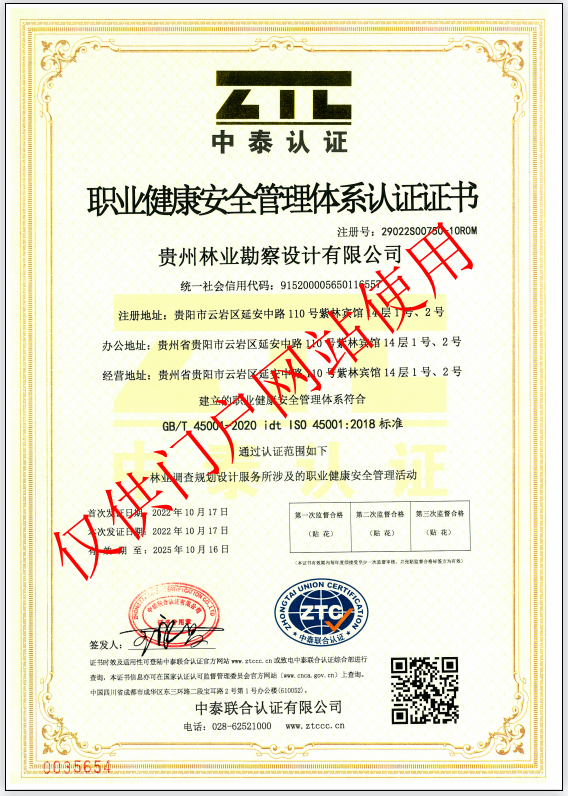 640?wx_fmt=png 图片