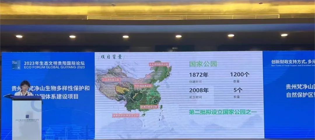 640?wx_fmt=jpeg 图片