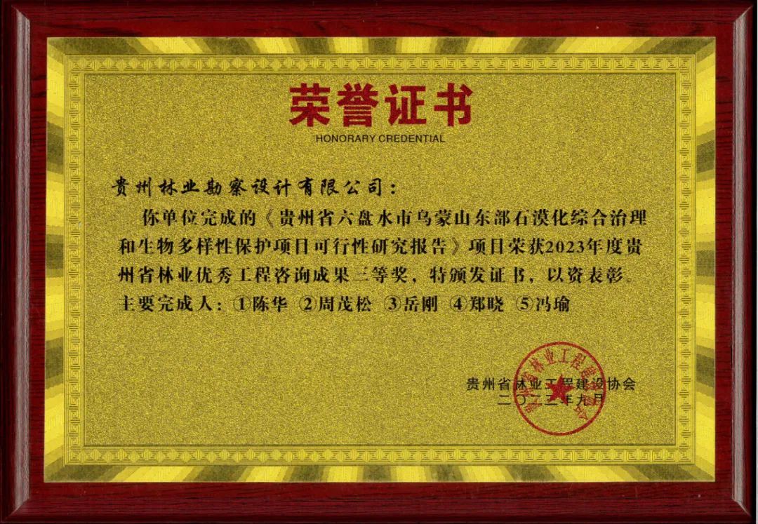640?wx_fmt=jpeg 图片