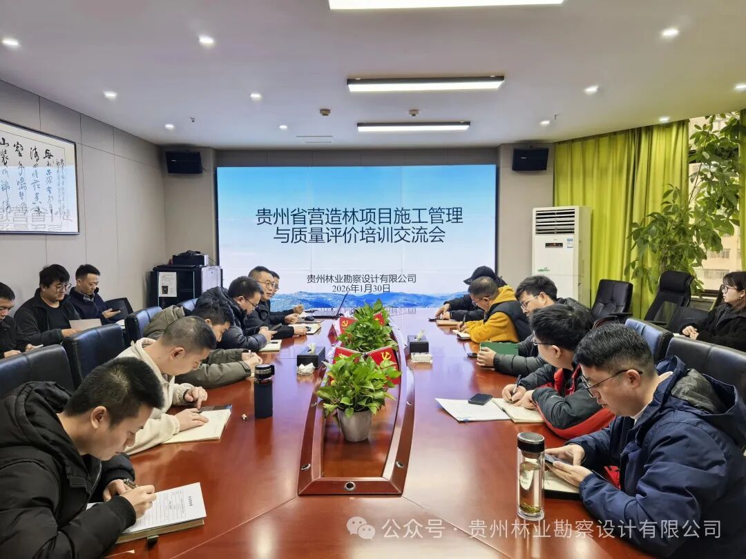 640?wx_fmt=jpeg&from=appmsg&watermark=1#imgIndex=0 图片