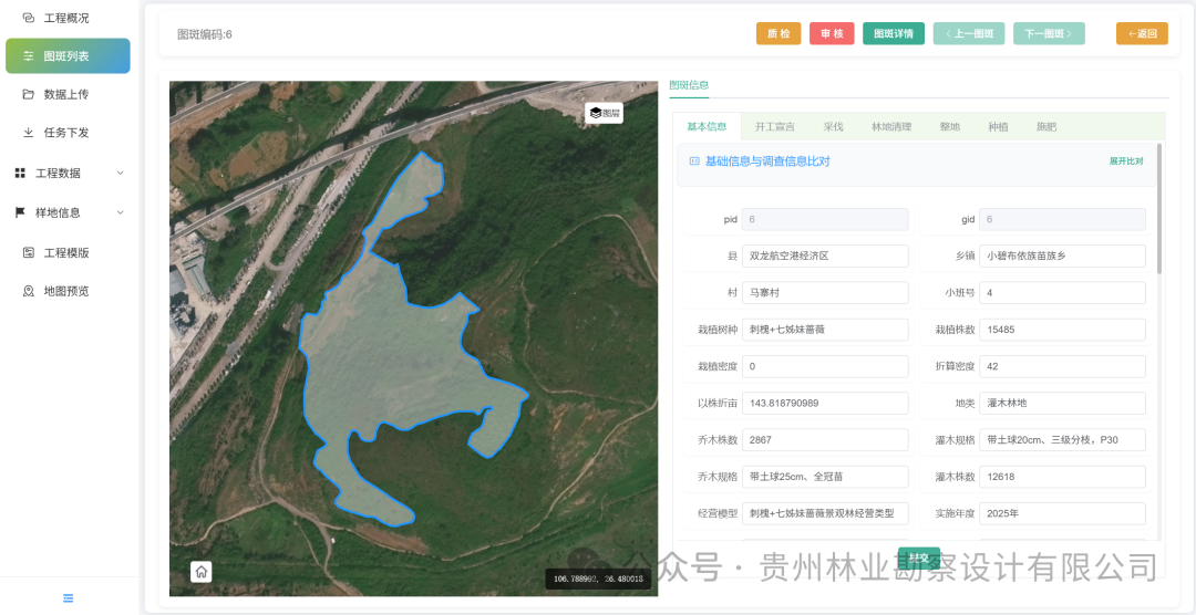 640?wx_fmt=png&from=appmsg&watermark=1#imgIndex=2 图片